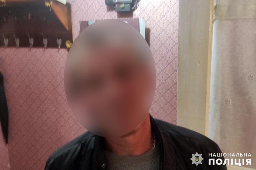 На Шепетівщині чоловік за психологічне знущання над своєю донькою відповідатиме перед судом