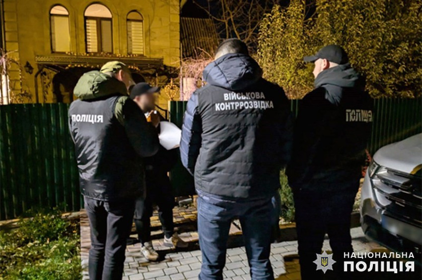 На Хмельниччині правоохоронці викрили посадовця РТЦК на отриманні хабаря