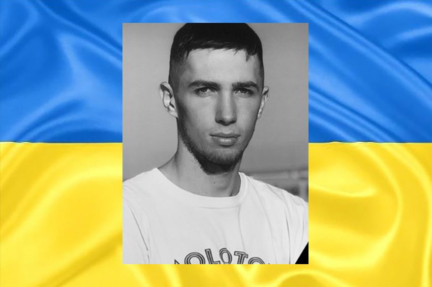Із загиблими захисниками попрощались на Хмельниччині
