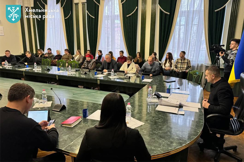 Матеріальна допомога хмельничанам та придбання будинку для сім’ї ВПО: виконком Хмельницької міськради розглянув 66 питань