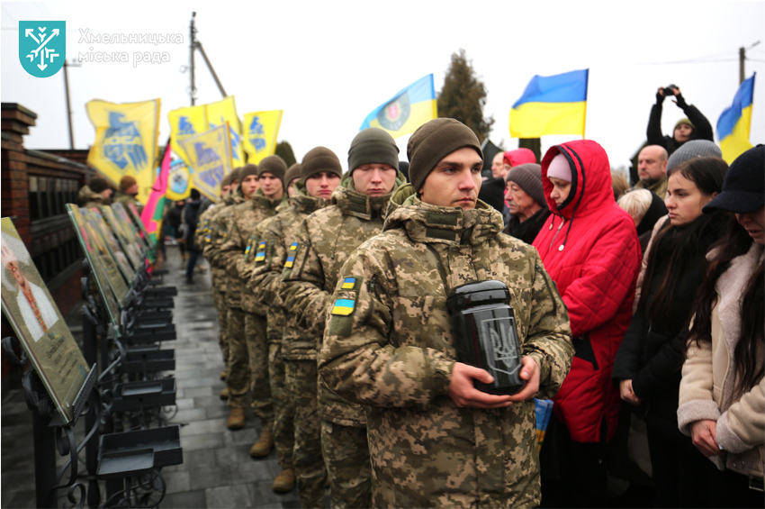 У Хмельницькому попрощалися одразу з вісьмома Героями, які віддали життя за Україну