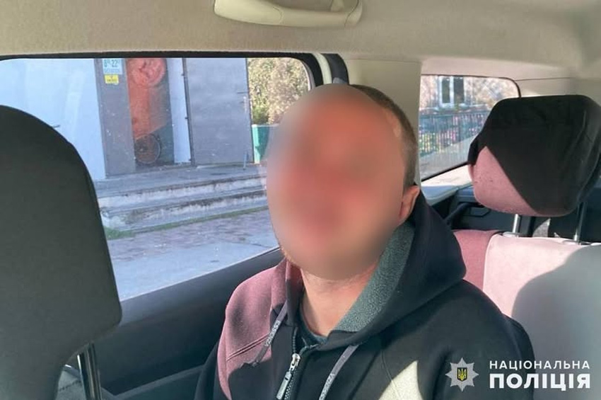 У Нетішині зловмисник викрав мобільний телефон і здав його у ломбард 