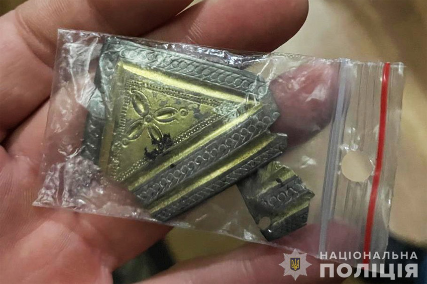 Кіберполіція Хмельниччини запобігла продажу унікального артефакту