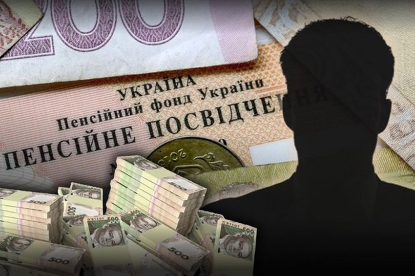 За результатами перевірки МОЗ шістьох прокурорів Хмельниччини не визнали особами з інвалідністю
