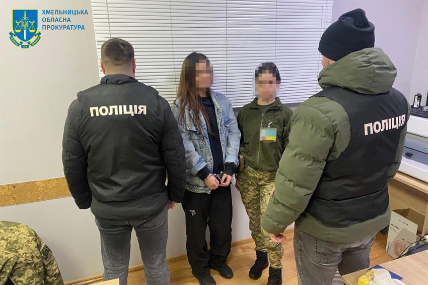 До України екстрадовано мешканку Славути, підозрювану у наркоторгівлі, яка утекла до Польщі