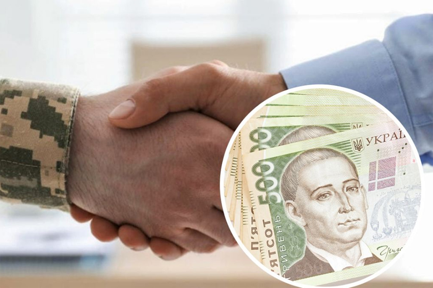 На Хмельниччині ветерани та члени їх сімей отримали гранти на суму 36 мільйонів гривень