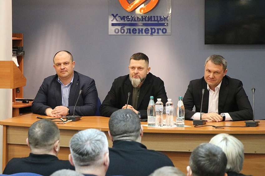 АТ «Хмельницькобленерго» очолить новий керівник