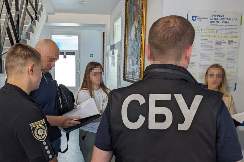 У Хмельницькому працівники приватного медзакладу заволоділи майже 5 млн державних коштів