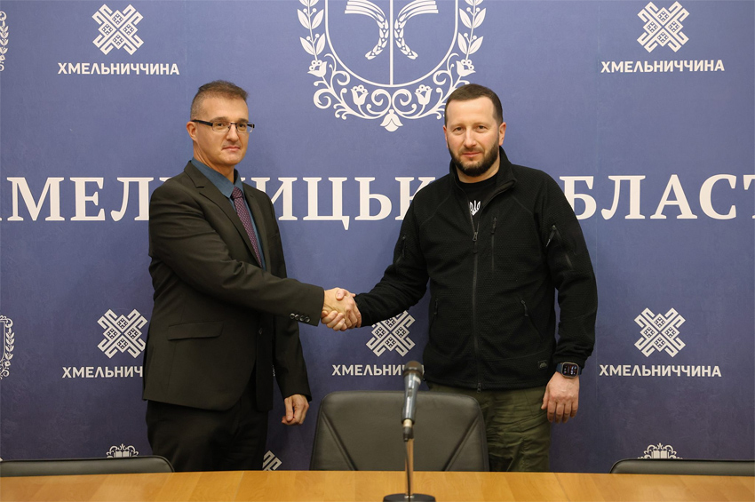 Хмельниччина поглиблює співпрацю зі Словенією