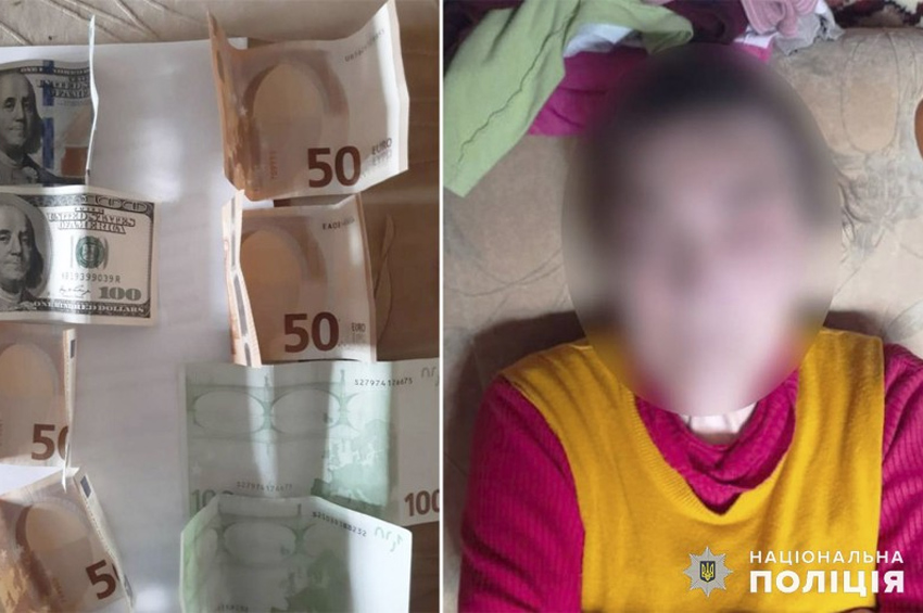 У Нетішині жінка, щоб не відповідати за крадіжку, намагалась відкупитися від поліцейських