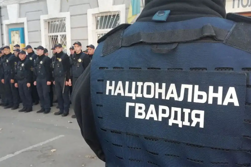 Новий законопроект не розширює повноваження Нацгвардії, а впорядковує їх, - Міністерство внутрішніх справ