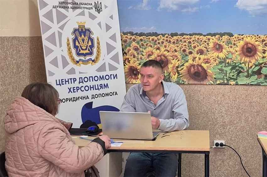 У Хмельницькому відкрили Херсонський гуманітарний центр «Вільні Разом»