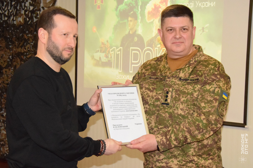 Хмельницький підрозділ Національної гвардії України отримав почесну відзнаку Президента України