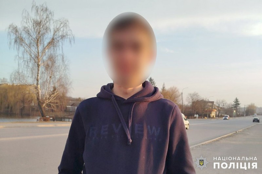 На Красилівщині чоловік шахрайським шляхом заволодів мобільним телефоном знайомої