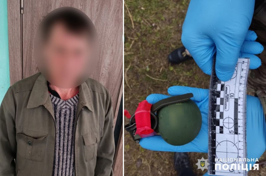 Житель Летичівської громади зберігав вдома бойову гранату: чоловіку оголосили підозру