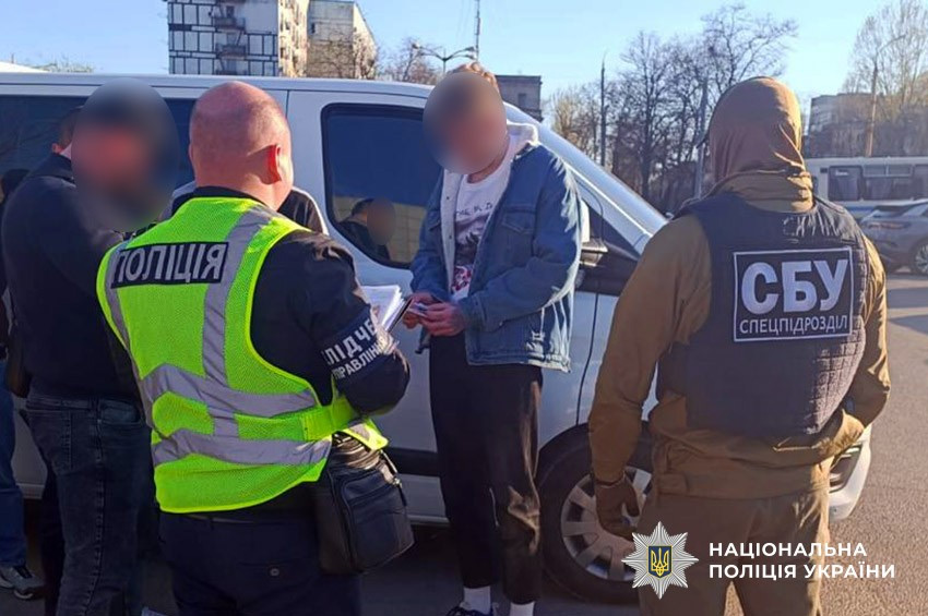 На Хмельниччині викрили міжрегіональну групу наркоторговців