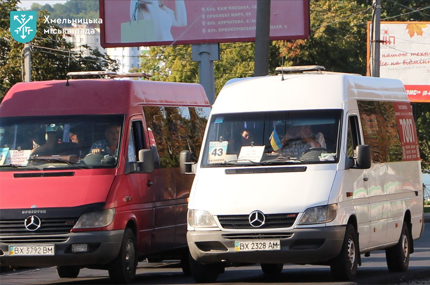 У Хмельницькому напередодні Провідної неділі до кладовища «Шаровечка» курсуватимуть додаткові автобуси