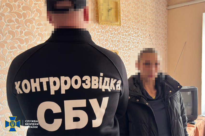 На Хмельниччині затримали агентку російської воєнної розвідки, яка готувала атаки по аеродромах ЗСУ 