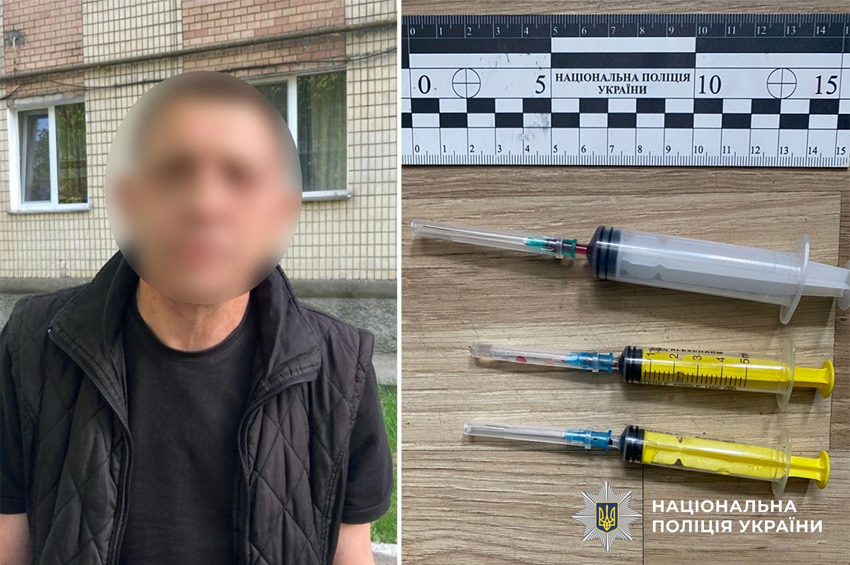 Організував у себе в квартирі наркопритон: у Старокостянтинові затримали торговця метадоном