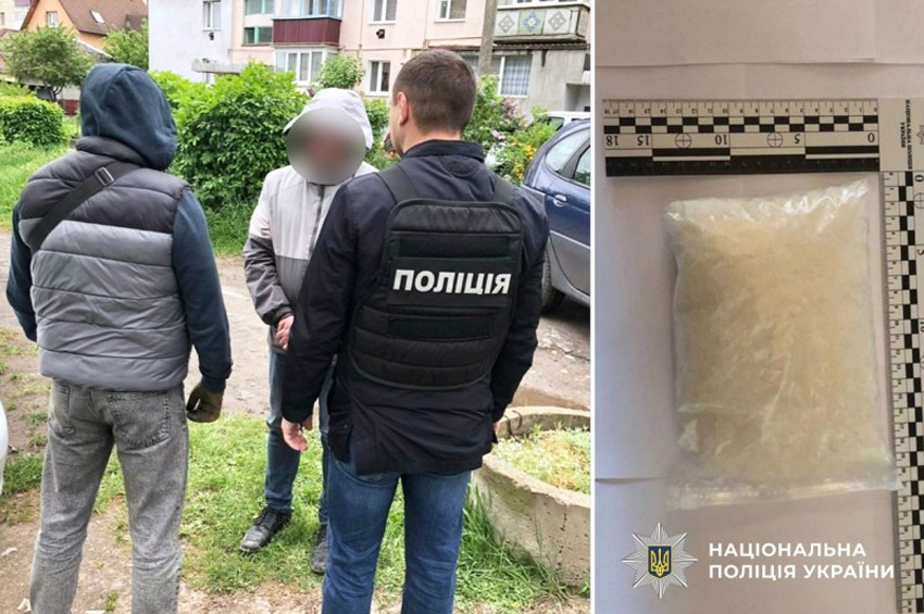 Збував PVP через інтернет: у Красилові затримали торговця наркотиками