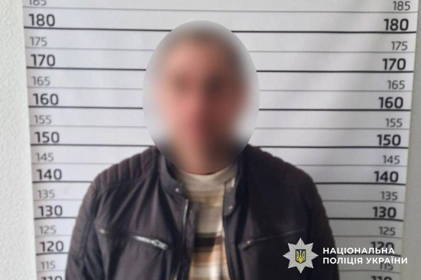 Кривдив колишню дружину: на Шепетівщині оголосили підозру домашньому дебоширу