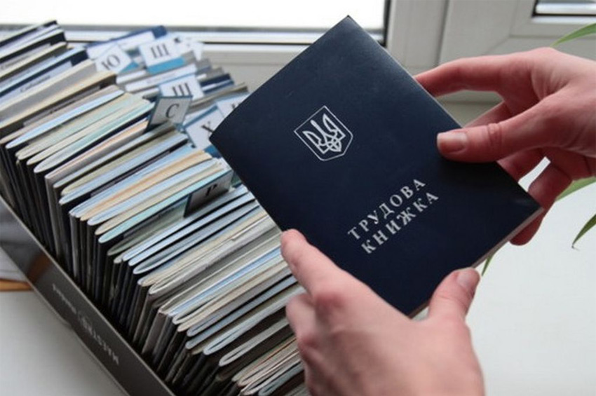 Українцям стане простіше зарахувати свій страховий стаж, одержаний за кордоном