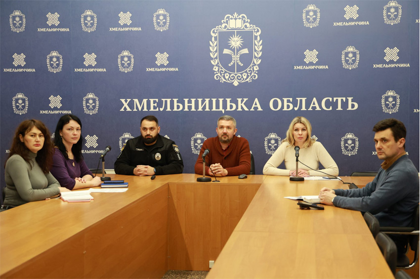 В Хмельницькій ОВА обговорили питання цифрової безпеки для бізнесу