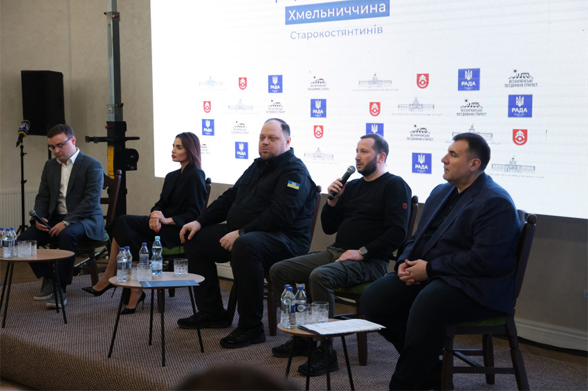На Хмельниччині відбувся Перший форум старост: єдність, досвід, розвиток громад