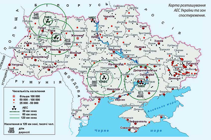 4 роки Верховна Рада пускала гроші на вітер