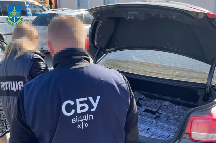 Начальниця залізничної станції на Хмельниччині постане перед судом за зловживання впливом