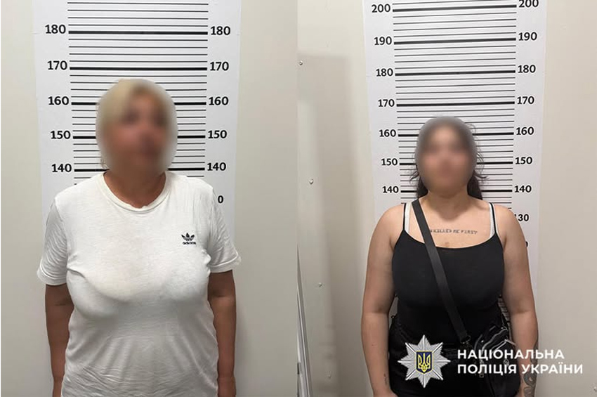 У Камʼянці-Подільському затримали мати з донькою, які під виглядом працівниць газслужби обкрадали пенсіонерів 