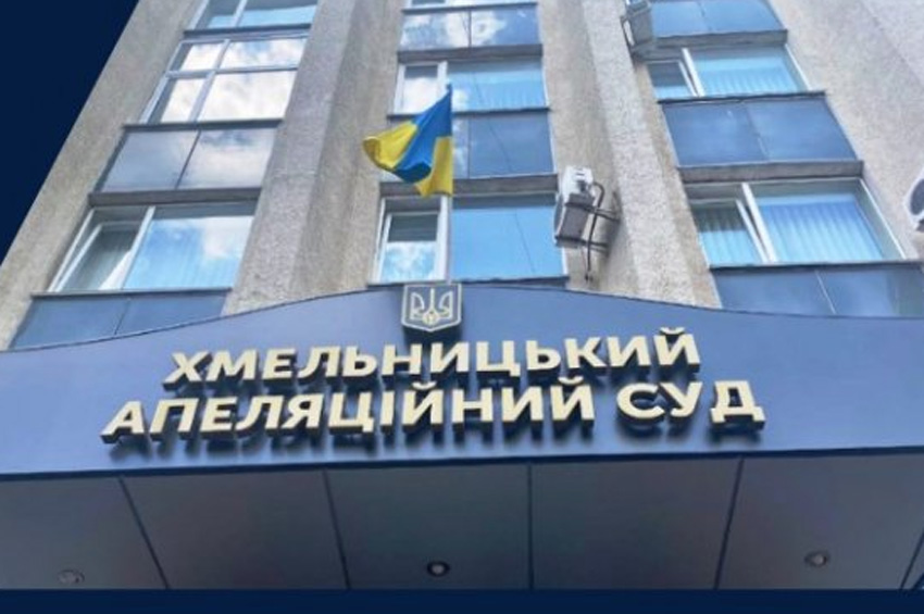 Суд зобов’язав банк скасувати борг і відновити кредитний залишок на рахунку клієнтки, яка стала жертвою шахрайства