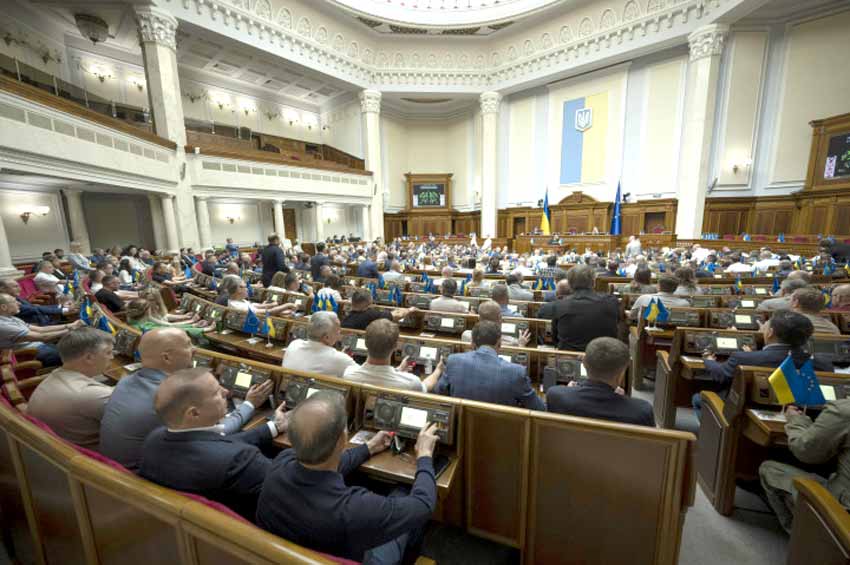 Верховна Рада перейменувала населені пункти Хмельниччини