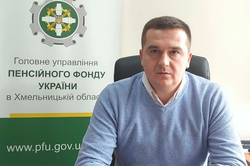 НАБУ відкрило кримінальне провадження стосовно колишнього керівника Пенсійного фонду Хмельниччини Олександра Крупи