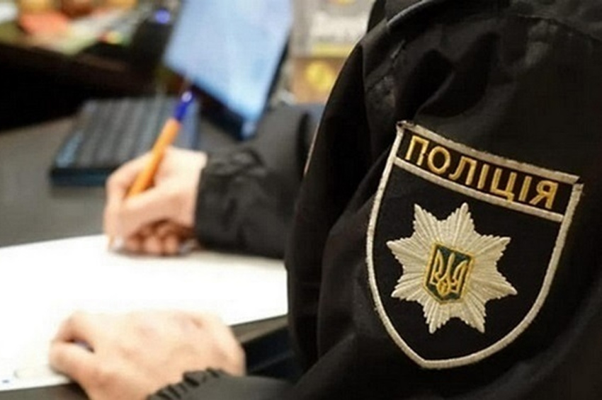 Нацполіція розпочала два кримінальні провадження щодо збору коштів для Назарія Гусакова