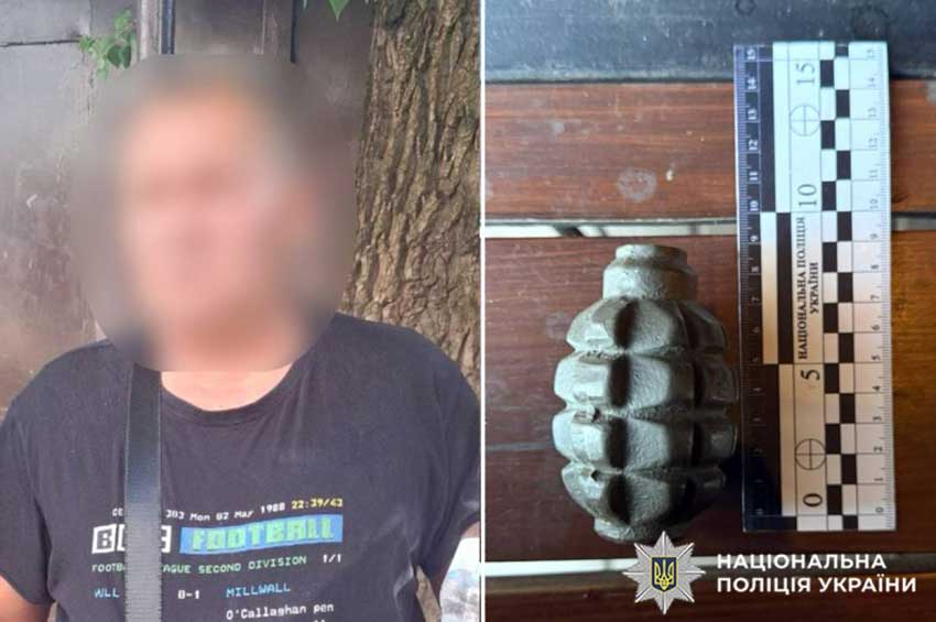 У мікрорайоні Гречани хмельницькі правоохоронці затримали чоловіка з гранатою