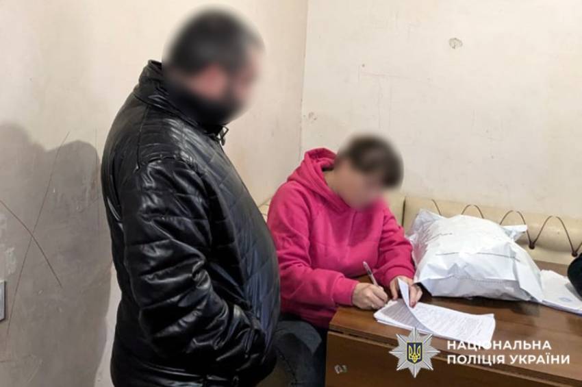 Подружжя з Чемеровець створило фейковий сайт масажу і видурювало гроші