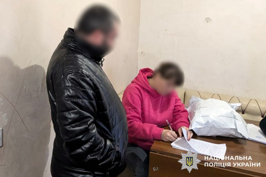 Сайт масажних послуг: на Хмельниччині подружжя виманювало гроші у довірливих клієнтів