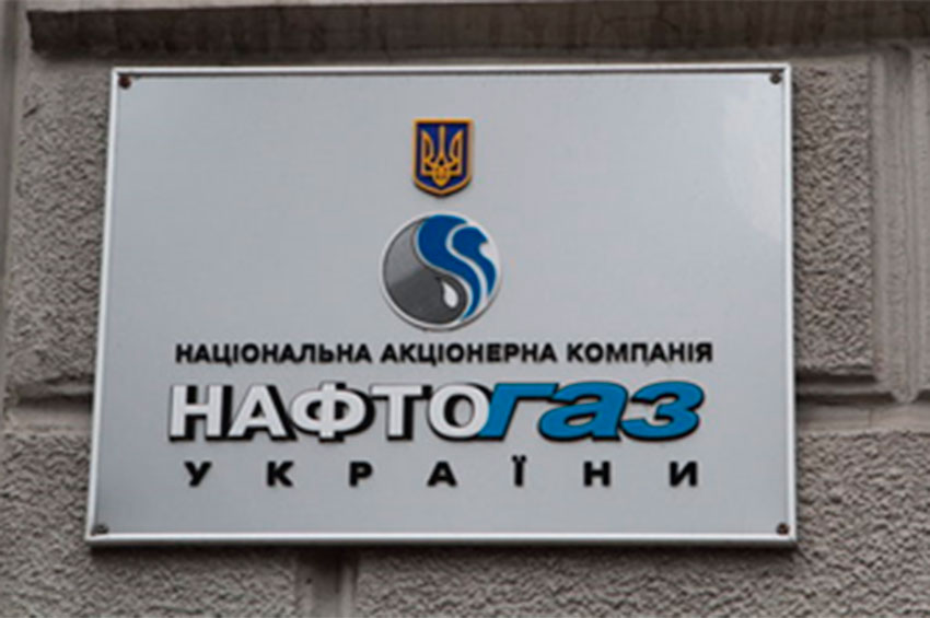 В «Нафтогазі» не хочуть відмовлятися від мільярдних премій керівництва за державний кошт і блокують перевірку