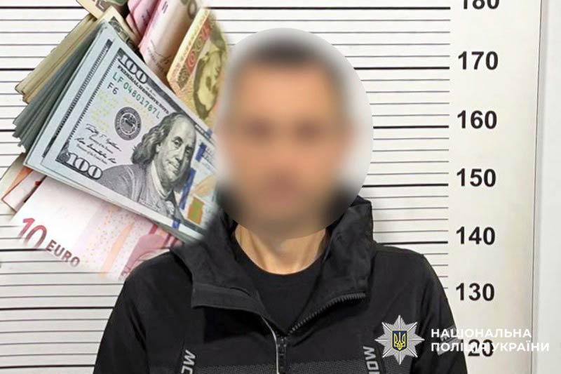 На Хмельниччині шахрай-гастролер ошукав пенсіонерку майже на 900 тисяч гривень