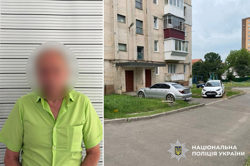 У Хмельницькому балконна сварка переросла в різанину: підозрюваний під вартою
