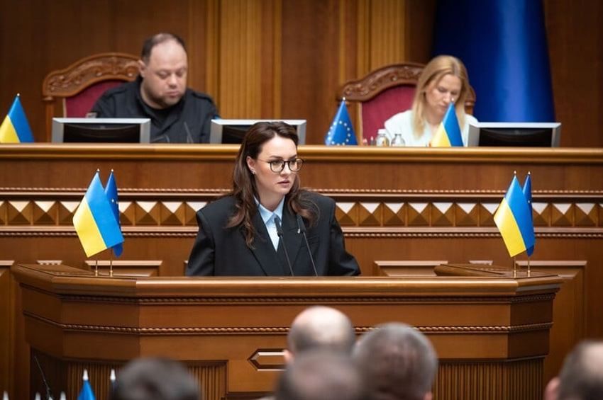 Ключові перестановки в Кабміні: кого призначили в уряд під керівництвом Юлії Свириденко