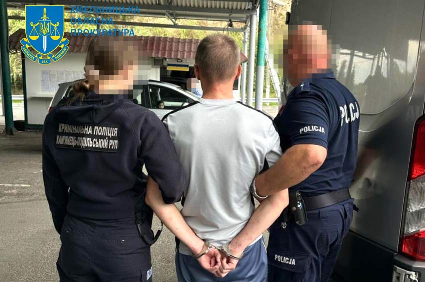 В Польщі почастішали екстрадиції українців, які тікають від українського правосуддя