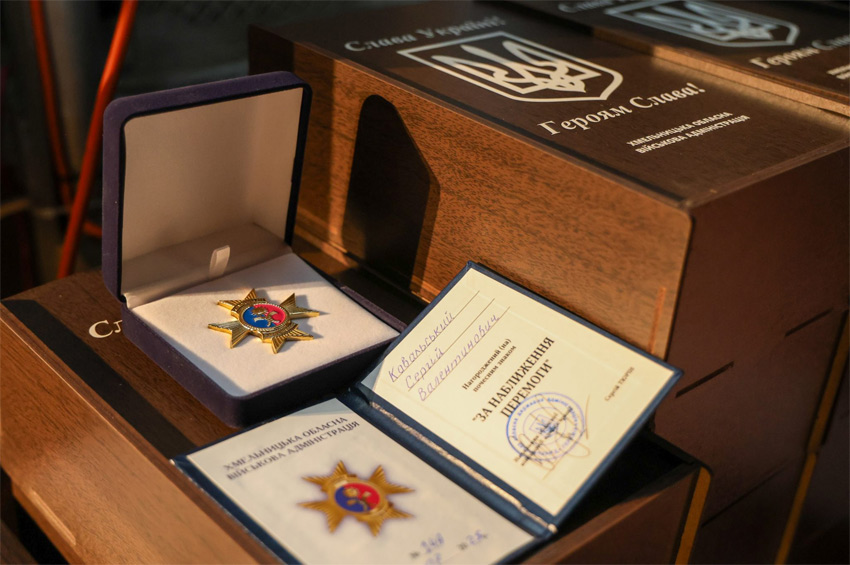 На Хмельниччині відзначили медичних працівників