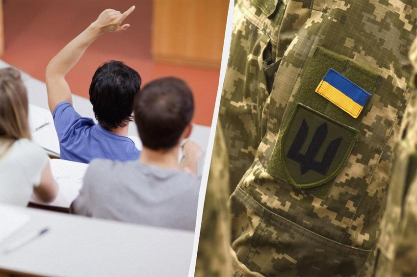 Фіктивне навчання заради відстрочки: на Хмельниччині розслідують схему ухилення від мобілізації