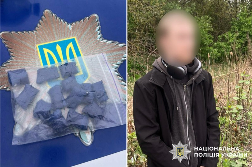 У Хмельницькому до 6 років ув’язнення засудили «закладчика» синтетичних наркотиків