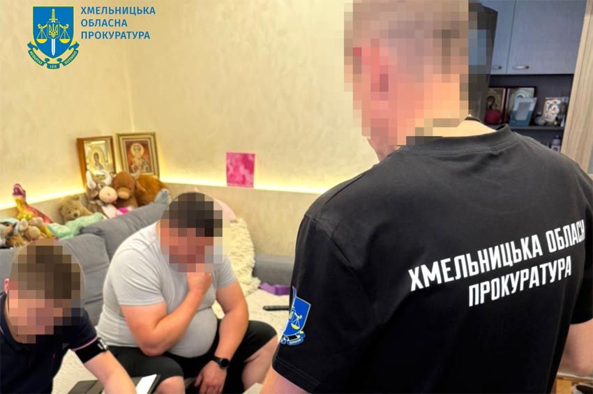 На Хмельниччині повідомлено про підозру 10 посадовцям та 3 депутатам 