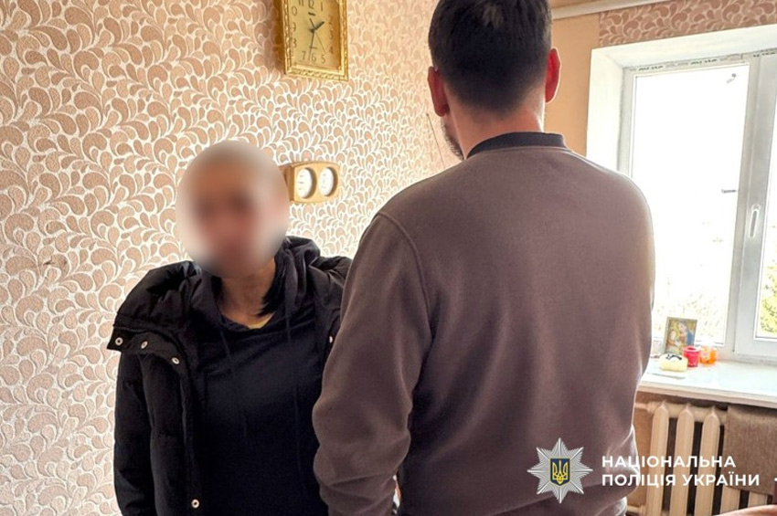 На Хмельниччині перед судом постане 26-річна жінка, яка працювала на російську розвідку 