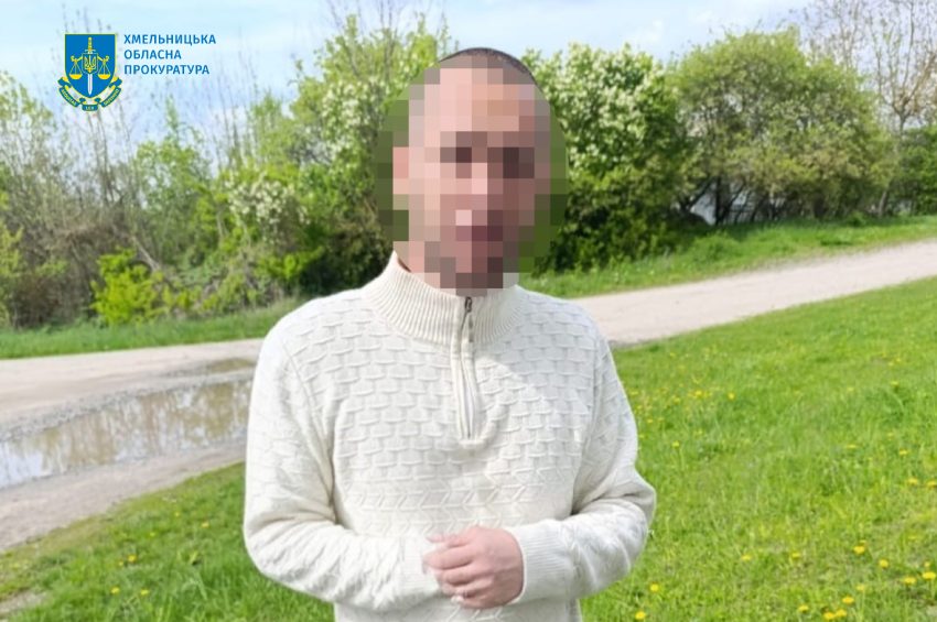 Домашній кривдник проведе п’ять з половиною років за ґратами