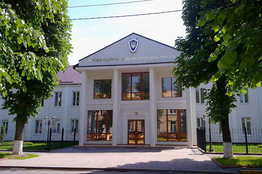 Скандал із фіктивними інвалідностями: на Хмельниччині 26 прокурорам не підтвердили статус